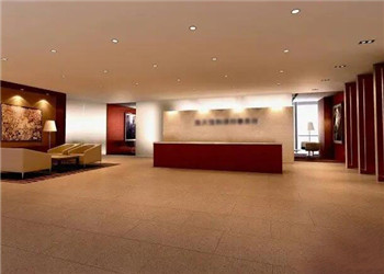關于涉外離婚訴訟中子女歸誰撫養問題