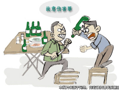 隨意毆打他人情節(jié)惡劣構(gòu)成故意傷害罪
