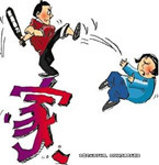 家暴行為是虐待罪嗎？你怎么看？