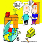 謹慎店主屢次被盜，竟是內(nèi)鬼惹的禍！