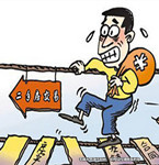 購房需謹(jǐn)慎 “零首付”房屋有風(fēng)險(xiǎn)
