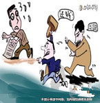 妻子伙同他人向丈夫起訴追討六百萬虛構(gòu)借款被識破遭處罰