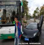 蘭博基尼撞公交，蘭博基尼負全責