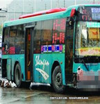 三車撞一人，責任如何分？