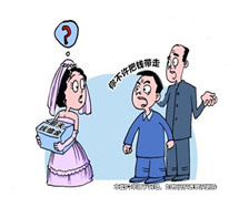 丈夫死亡妻子繼承遺產(chǎn)應(yīng)當償還債務(wù)