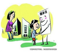 母子為18萬的遺產(chǎn)起糾紛