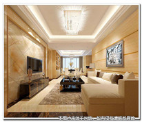 房主自行裝修房子被鄰居和房產(chǎn)公司起訴