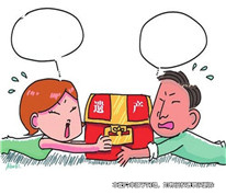 姐弟爭(zhēng)奪父親遺產(chǎn)