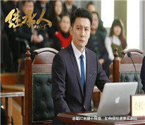北京男子為證明自己是房產的繼承人而跑斷腿