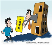 父母為兒子買的房屬于兒子兒媳的共同財產嗎？