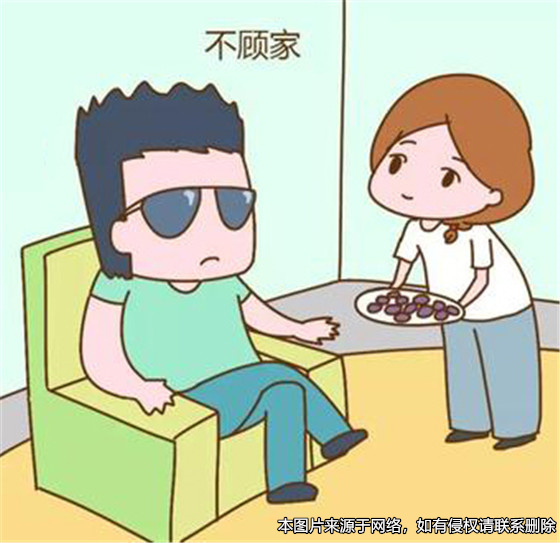 丈夫不顧家妻子要離婚，調(diào)解員調(diào)解解糾紛