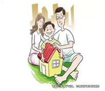 離婚時約定將房產留給子女，多年未過戶男方欲反悔