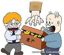 其子早于被繼承人去世，孫子、女代位繼承遺產