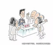 女兒和外孫相繼離世，兩位老人和前女婿爭遺產