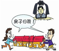 大哥要買父母留下的遺產房，二嫂卻因此要和二哥離婚
