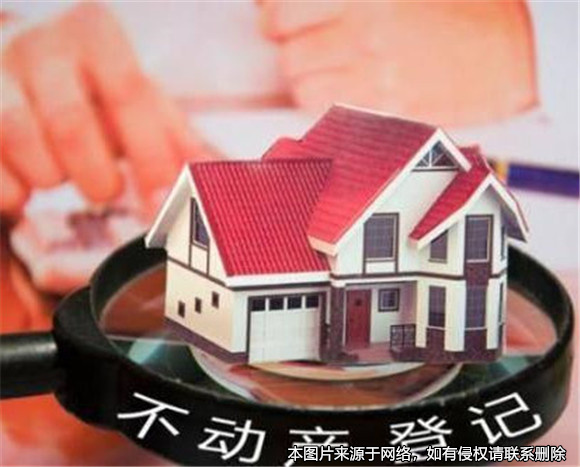 離婚時房屋未辦理登記手續(xù)，能否對抗強制執(zhí)行？