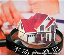 離婚時房屋未辦理登記手續(xù)，能否對抗強(qiáng)制執(zhí)行？