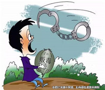 借錢給他人購買毒品，應(yīng)如何定罪量刑？