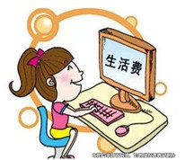 男方在離婚后給付女方生活費(fèi)的約定能否撤銷？