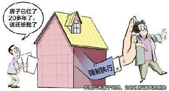 強(qiáng)占道路向過(guò)往司機(jī)收取費(fèi)用 法院判決：尋釁滋事罪