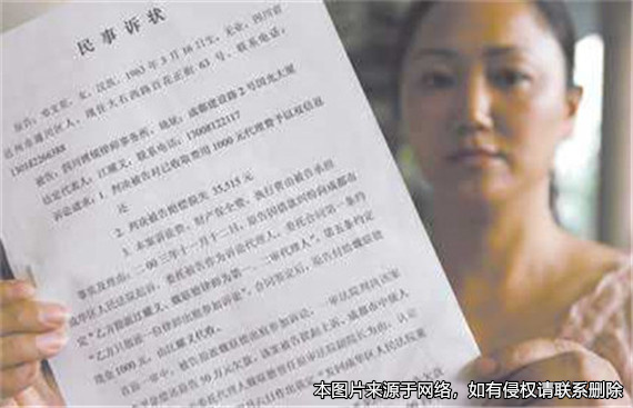 男子長期和妻子分居，六次起訴離婚，均被法院駁回