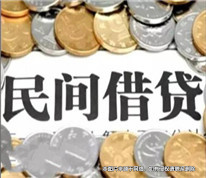 女子一夜間發(fā)現(xiàn)自己被卷入前夫的貸款案件，欠下銀行八千多萬(wàn)