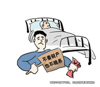 親生兒子不贍養(yǎng)父親而和繼母爭奪遺產(chǎn)，被法院判決不能繼承