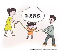 兒子和繼母不合，生母起訴變更撫養(yǎng)權(quán)獲支持