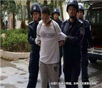 男子“殺害”妻子后投案，妻子卻在派出所蘇醒，男子被判兩年