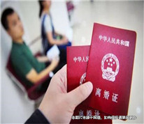 妻子假離婚后弄成真，丈夫索要彩禮不成后怒殺人