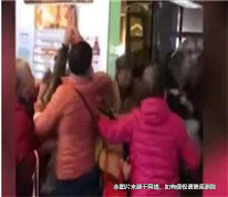 妻子忍受丈夫打罵四十年后起訴離婚，被法院駁回