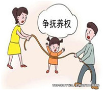 如何執行爭奪孩子撫養權案件中的撫養費？