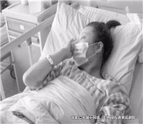 患病妻子借錢看病，丈夫也需承擔(dān)償還責(zé)任
