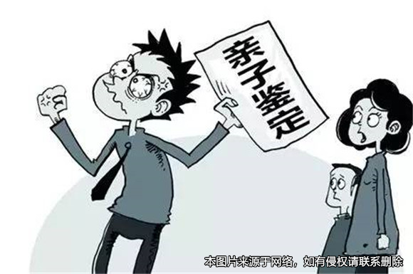 男子離婚后發(fā)現(xiàn)兒子不是親生，起訴變更撫養(yǎng)權(quán)并要求前妻賠償