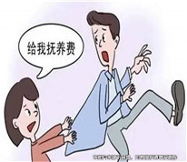 讀大學(xué)的女兒起訴父親支付撫養(yǎng)費被法院駁回