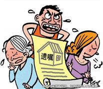 一場遺囑糾紛，導(dǎo)致八旬老人的遺體在半年時間里都未能入土為安