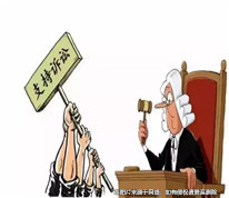 夫妻離婚后女方訴請法院要求前夫支付數(shù)十萬補(bǔ)償金