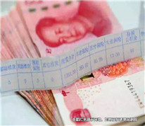 男子打聽同事工資被開除，還被領(lǐng)導(dǎo)評價(jià)為品德差，起訴公司索賠