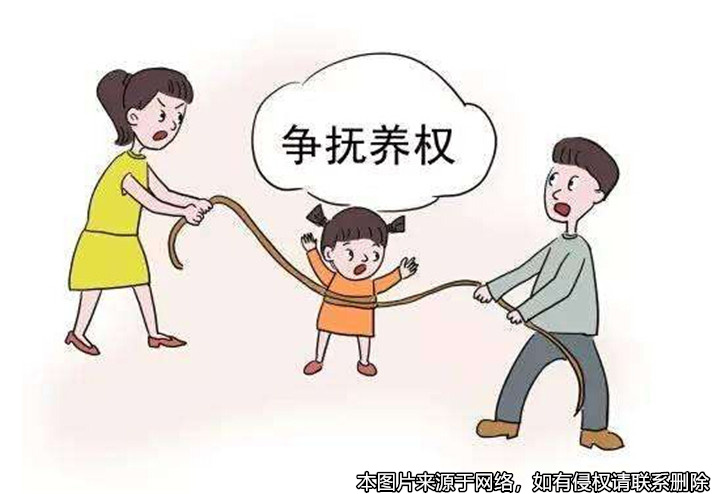 兒子更愿意跟隨母親生活，離異母親起訴變更撫養(yǎng)權(quán)獲支持