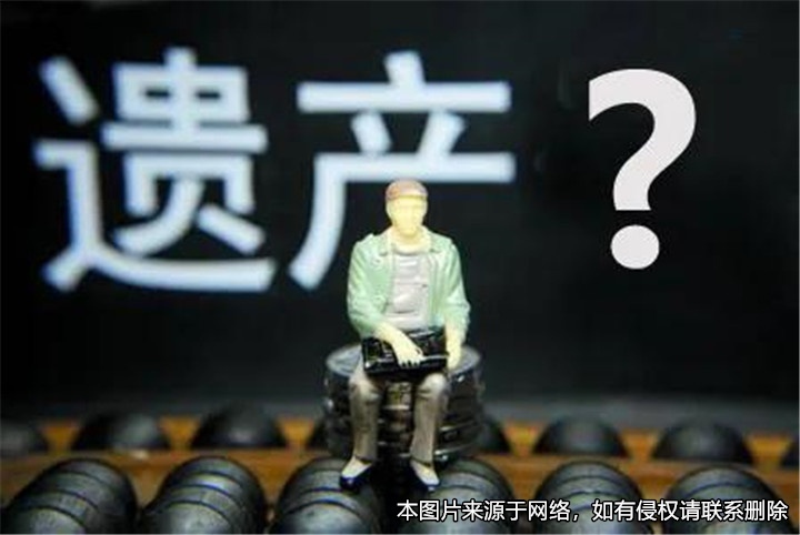 母親去世后將遺產(chǎn)都留給弟弟，女兒訴狀舅舅要遺產(chǎn)
