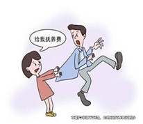 已成年的女兒能否要求離婚的父親支付撫養(yǎng)費？