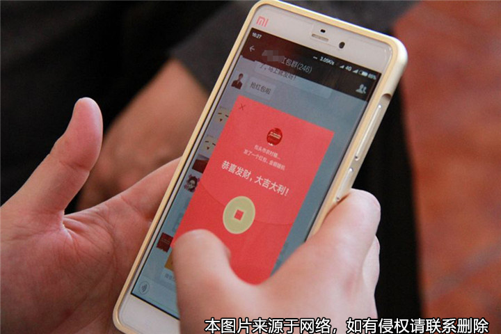 丈夫沉迷微信搶紅包，妻子勸說無果訴請離婚