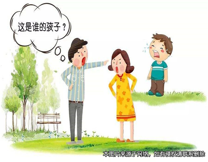 男子養兒十余載后發現不是親生，要求妻子在離婚時賠償自己