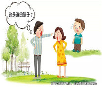 男子養(yǎng)兒十余載后發(fā)現(xiàn)不是親生，要求妻子在離婚時(shí)賠償自己