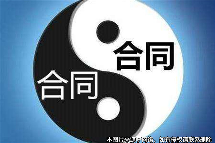 房東為了買家避稅按房屋合同價二成網(wǎng)簽，買家卻要按網(wǎng)簽價付款