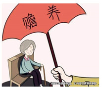 江蘇一繼母要求繼子女對自己盡贍義務(wù)，法院如此判！