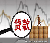 夫妻之間為套貸款而虛假買賣房屋，合同被認(rèn)定為無效