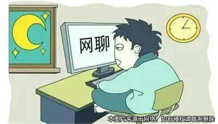 女子通過網(wǎng)聊騙取網(wǎng)友同情后獲取錢財(cái)