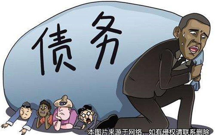 丈夫向其父親、姐夫和兄嫂所借的債務(wù)是否屬于夫妻共同債務(wù)