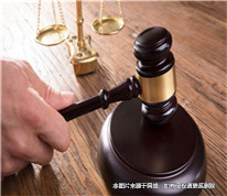 離婚時(shí)約定的撫養(yǎng)費(fèi)過(guò)低，母親以女兒名義起訴前夫